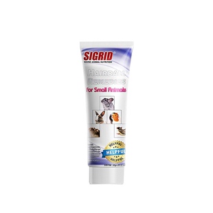 包邮碧甜化毛膏 希格瑞龙猫兔兔去毛球 预防肠梗阻 整支70g