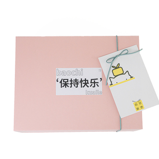 HAPPY进口零食大礼包 生日礼物新年礼盒送女生男生小朋友实用员工