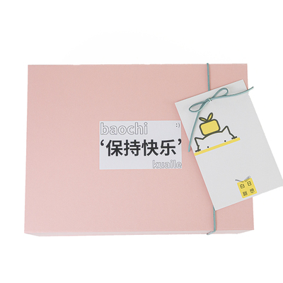 @BRIGHTSTOREHAPPY零食礼包