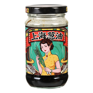 仲景上海葱油230g*2瓶葱油拌面炸酱面调味酱成都红油酱料火锅蘸料