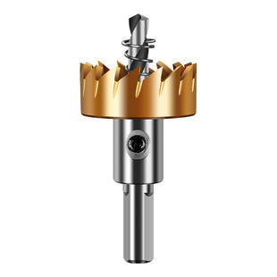 含钴开孔器金属不锈钢打孔专用钻头铝合金铁皮板20高速钢开口神器