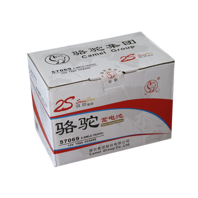 骆驼蓄电池12V70AH汽车电瓶适配科帕奇凯迪拉克XTS比亚迪宋大众CC