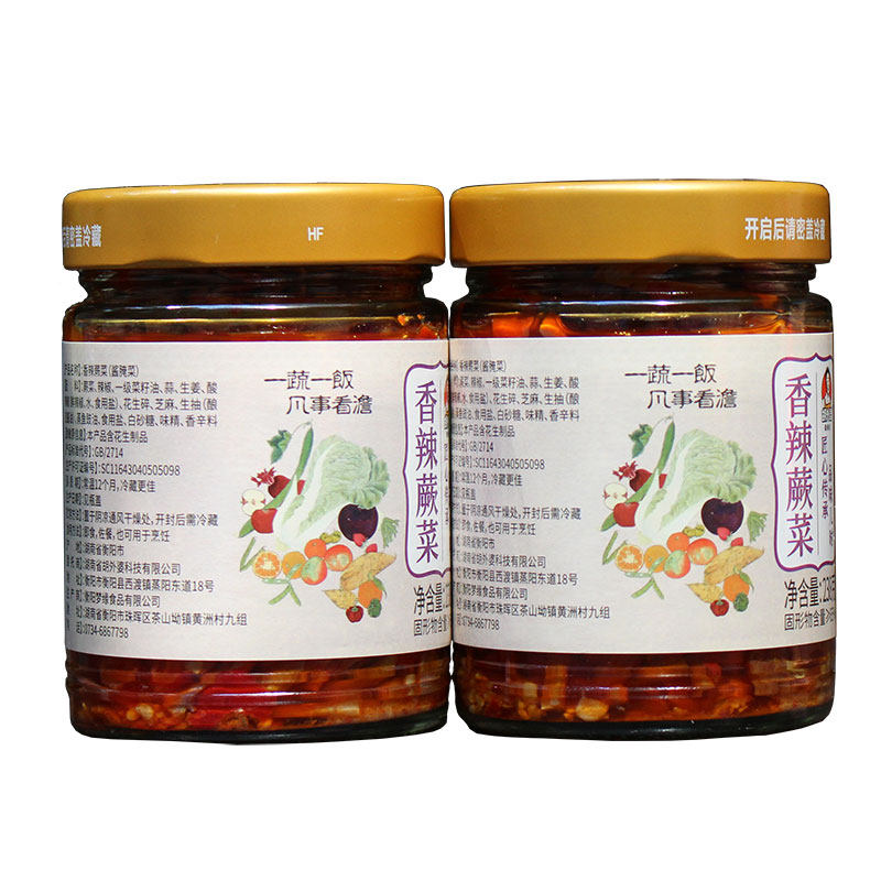 外婆菜下饭菜香辣即食辣椒酱