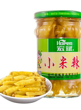 宏斌小米辣玻璃瓶装220g