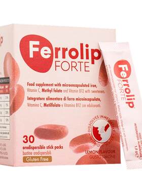 意之宝红皇后育血粉ferrolip补铁粉剂孕妇专用贫血补气血官方正品