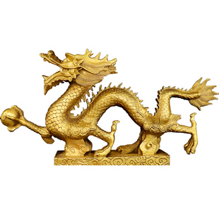 铜龙摆件招财纯黄铜生肖五爪金龙铜制金属工艺品客厅汉龙形吉祥物