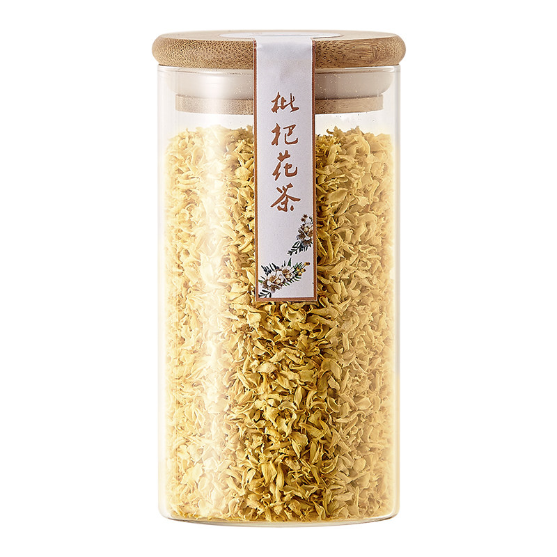 枇杷花蕾花骨朵花瓣干花茶新鲜琵代用/花草茶
