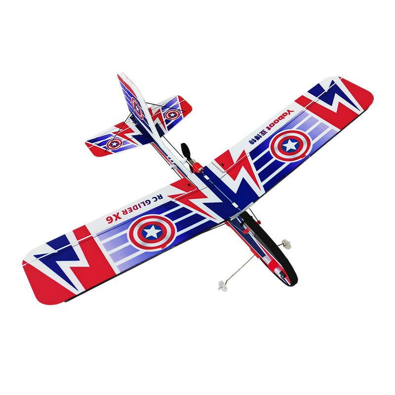 遥控滑翔机X6航模型飞机固定翼电动专业四通道特技玩具战斗机