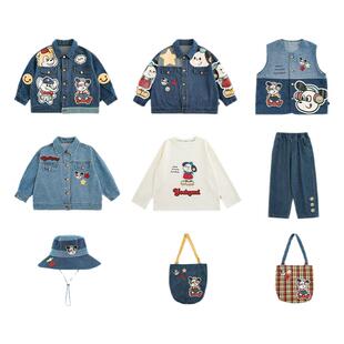 幼悠 女童大耳狗时装系列春季简洁翻领牛仔外套罗纹圆领T恤多件套