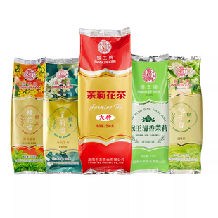 猴王2025新茶茉莉花茶茉莉香桂花香栀子香茶叶浓香型散装冷泡茶