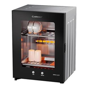 康宝消毒柜家用厨房商用餐饮立式大容量碗柜餐具碗筷烘干收纳一体