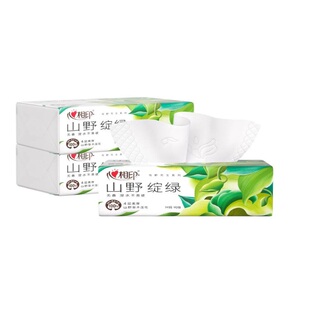 【秒杀】心相印向野而生抽纸面巾纸卫生纸高端4层M码90抽3包
