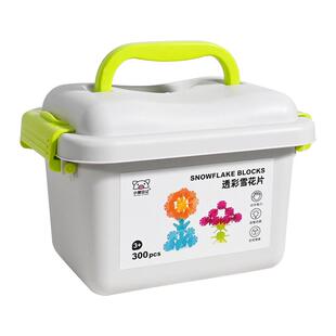 小猪日记雪花片拼插积木大号2加厚3到6岁宝宝幼儿园4益智儿童玩具