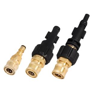 高压洗车机配件家用商用指南车亿力莫甘娜转换活接泡沫壶洗车水枪