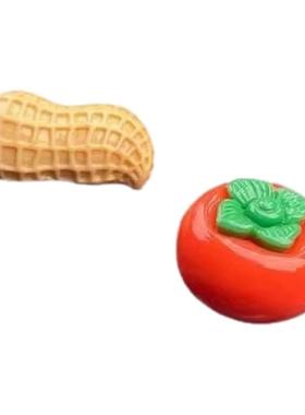 好事发生汽车摆件中控台