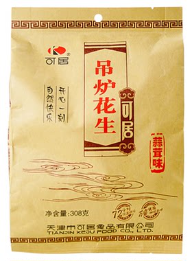 可居吊炉花生308g坚果炒货蒜蓉