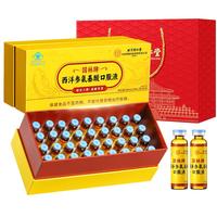 西洋參+16種氨基酸！增強(qiáng)免疫力