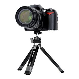 富图宝SY390金属三脚架便携vlog延长自拍杆架相机微单反拍摄适用于DJI大疆智云稳定器手柄迷你支架桌面三角架