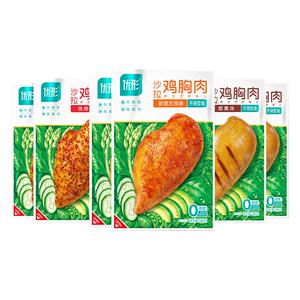 优形沙拉鸡胸肉低脂坊高蛋白速食