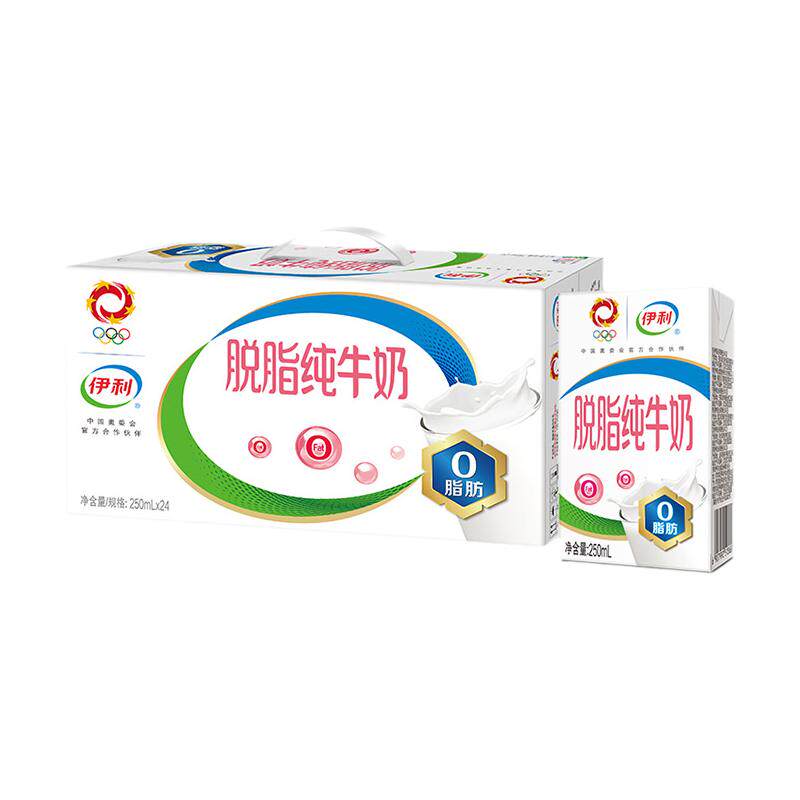 伊利脱脂纯牛奶250ml*24盒