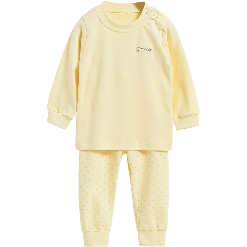 【秋衣裤清仓】童泰宝宝秋衣套装婴儿家居服上衣裤子儿童睡衣春秋