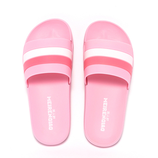 美人桥拖鞋新款女夏室内防滑正品浴室软底居家男士凉拖鞋情侣厚底