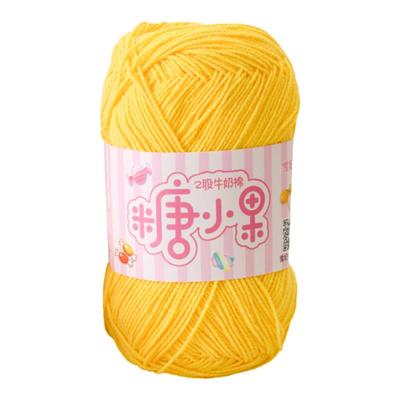 雪妃尔两股糖小果【好物推荐】