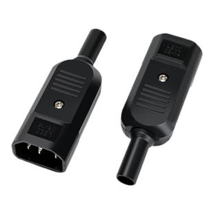 螺丝接线柱三插品字电源插头10A15A/250V UL认证公母头AC电源插座