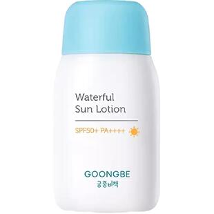 宫中秘策进口防晒乳液物理防晒霜正品80g隔离紫外线防晒夏SPF50+