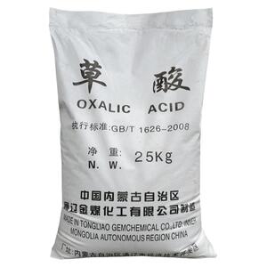 外墙水泥污垢溶解装修瓷砖清理