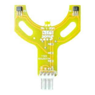 兰科科迪思泰小冬巨芯 中间升降光控磁控通用全自动麻将机配件