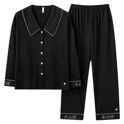 【断码捡漏 售完即止】有内清仓男女士睡衣保暖家居服夏季防晒衣