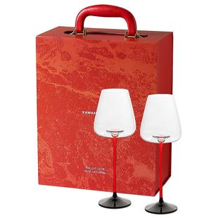 川岛屋红酒杯2个一对礼盒装高脚杯敬酒杯订婚结婚新婚礼物送新人