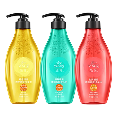 滋源柔顺去屑强韧修护香氛洗头水