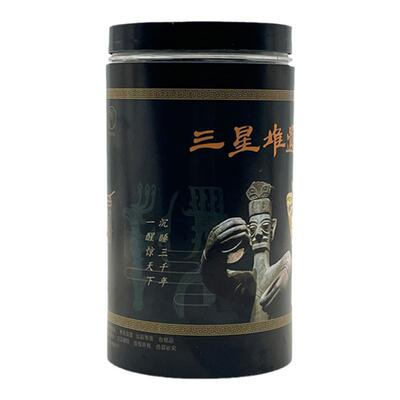 肥皂挖宝纯铜三星堆宝物