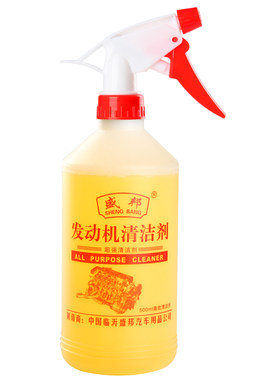 强力去污汽车外部清洗剂机头水