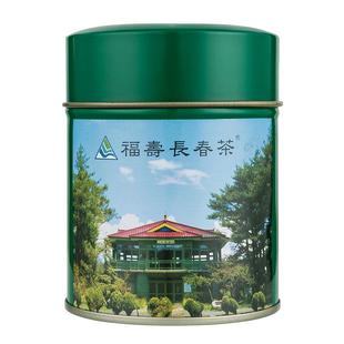 现货新茶25年冬茶福寿长春茶原装福寿梨山茶冬片乌龙茶高冷台湾茶