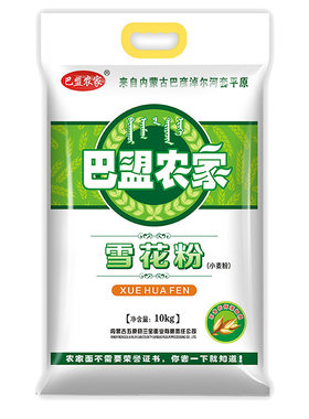 巴盟农家面粉小麦10kg二十斤装