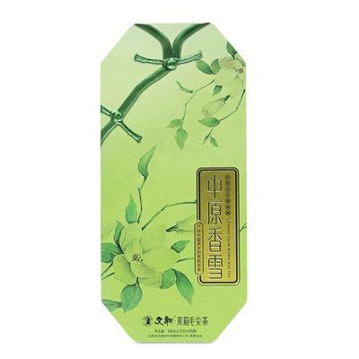 文新茉莉毛尖浓香型茶叶