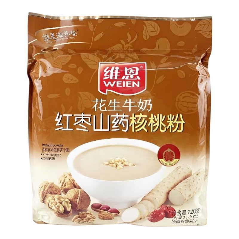 维恩720红枣核桃粉广东汕头
