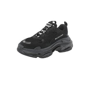 【自营】中古全新未使用巴黎世家 女士复古气垫休闲运动鞋老爹鞋