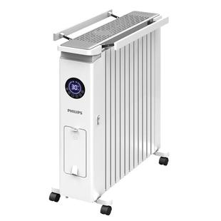 飞利浦油汀取暖器家用全屋油丁电暖器节能省电暖气片暖风机烤火炉