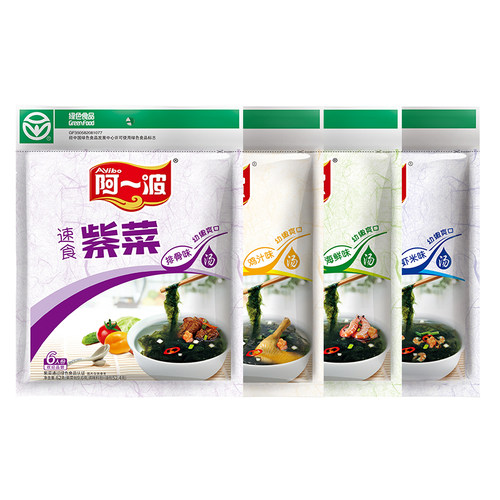 阿一波紫菜汤62克*4袋方便食品速食汤料冲泡即食快餐汤速溶汤