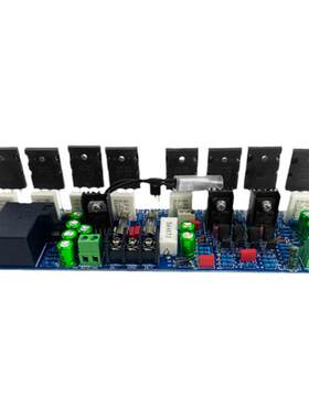 永恒之音hifi级单声道功放板