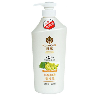 蜂花护发素膜无硅油柔顺滑焗油膏