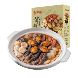 丰收日佛跳墙大盆菜1.5kg鲍汁鲍鱼海参年夜饭春节送礼加热即食菜