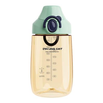 儿童水杯ppsu上学专用耐高温耐摔