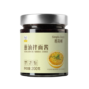格简顿葱油拌面酱拌面拌饭葱油酱家用调料
