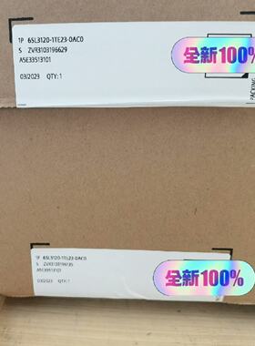 【询价】6SL3120-1TE23-0AA3！品适用