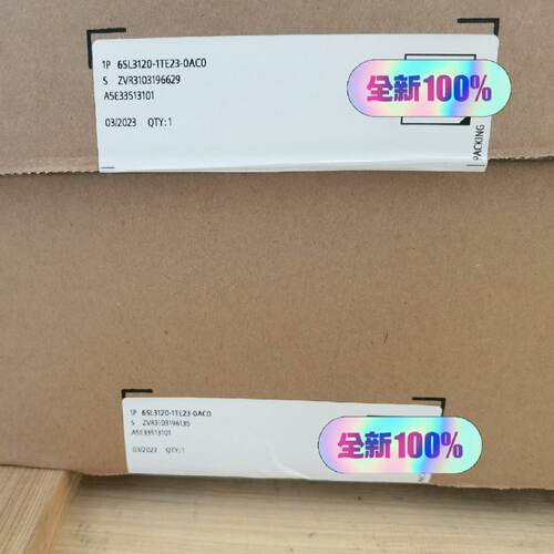 【询价】6SL3120-1TE23-0AA3！品适用